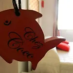 Chez Coco